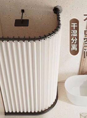 磁吸浴帘套装免打孔浴室防水布干湿分离隔断帘卫生间挂帘弧形折叠