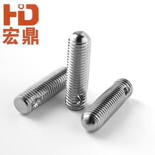 温州螺丝圆头机米螺丝m6m10不锈钢止付螺丝顶丝平端紧定螺丝通孔