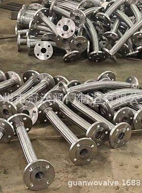 沟槽金属软管全304金属软管卡箍式金属编织软管丝扣金属快速接头