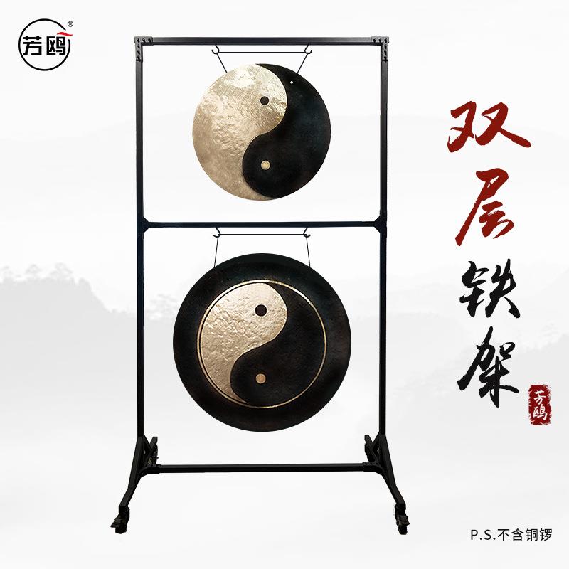 芳鸥双层铁架带轮子高低可灵活调节开道锣音疗锣架稳定性强包邮