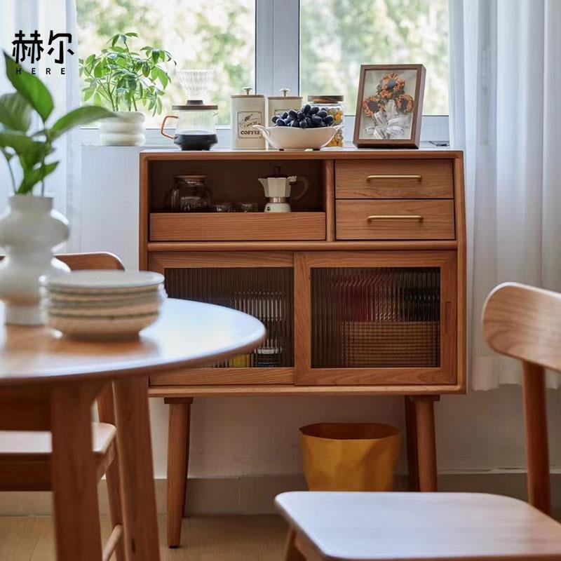赫尔家具实木餐边柜小户型北欧餐厅家用储物樱桃木日式收纳茶水柜