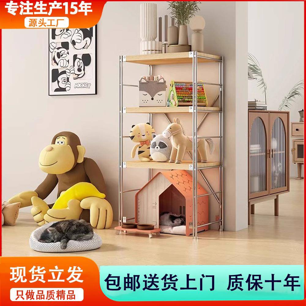 日式原木收纳置物架多层桌面展示架落地双层整理杂志架子储物