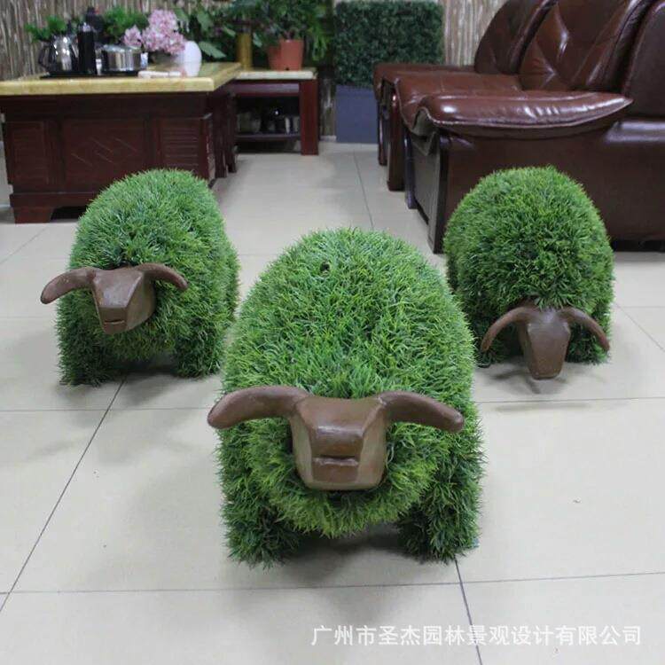 仿真绿雕阻燃塑料草皮动物造型园林景观玻璃钢人造绿雕可来图制作
