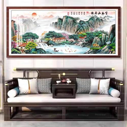 蒙娜丽莎皇室十字绣新版富春山居图升级版大幅国画风景手工线绣