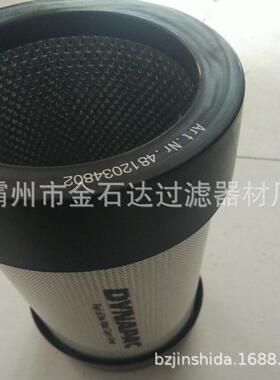 金石达供应压路机4812034802液压油滤芯