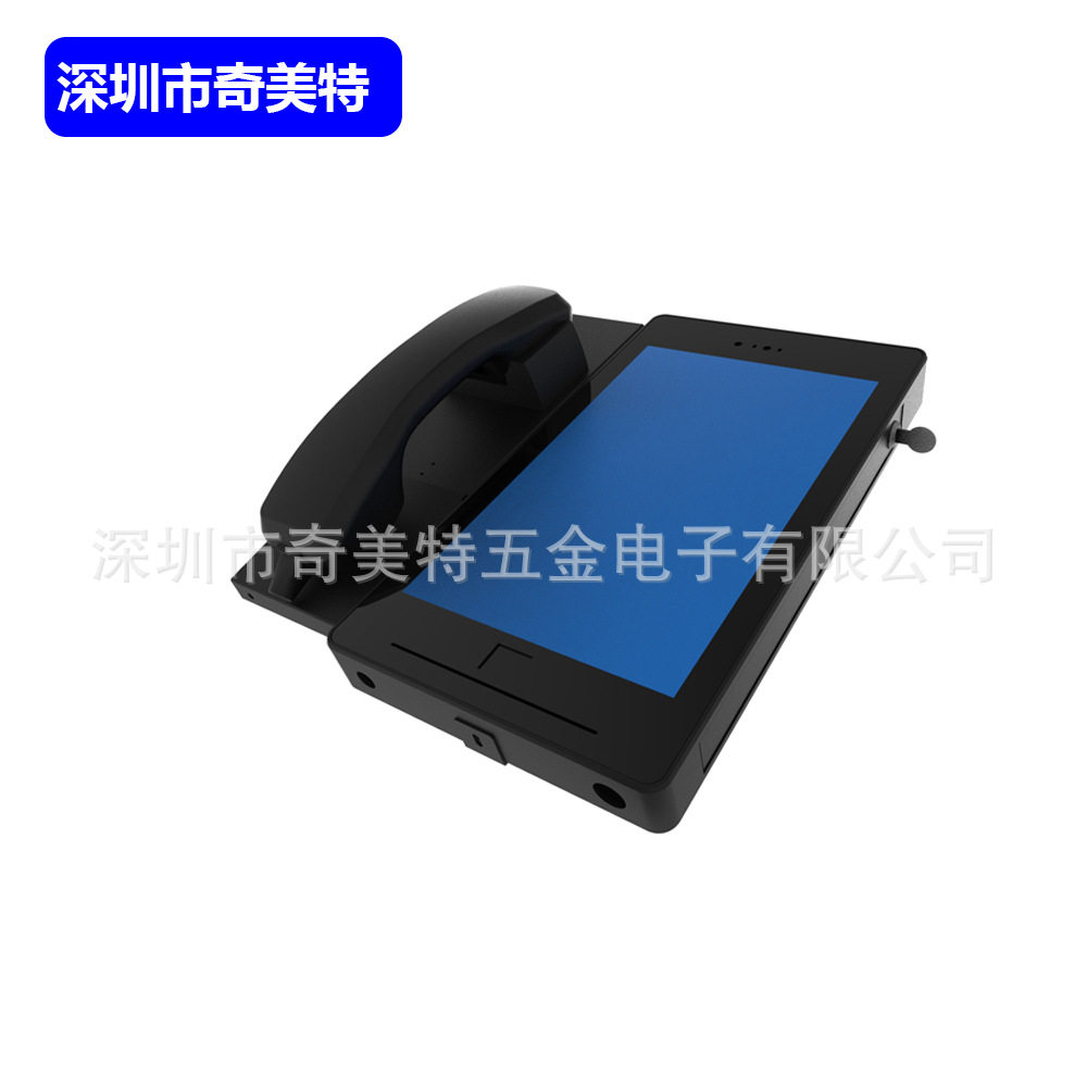钣金外壳10.1寸套智慧校园电子班牌宿舍管理门牌校园亲情视频电话