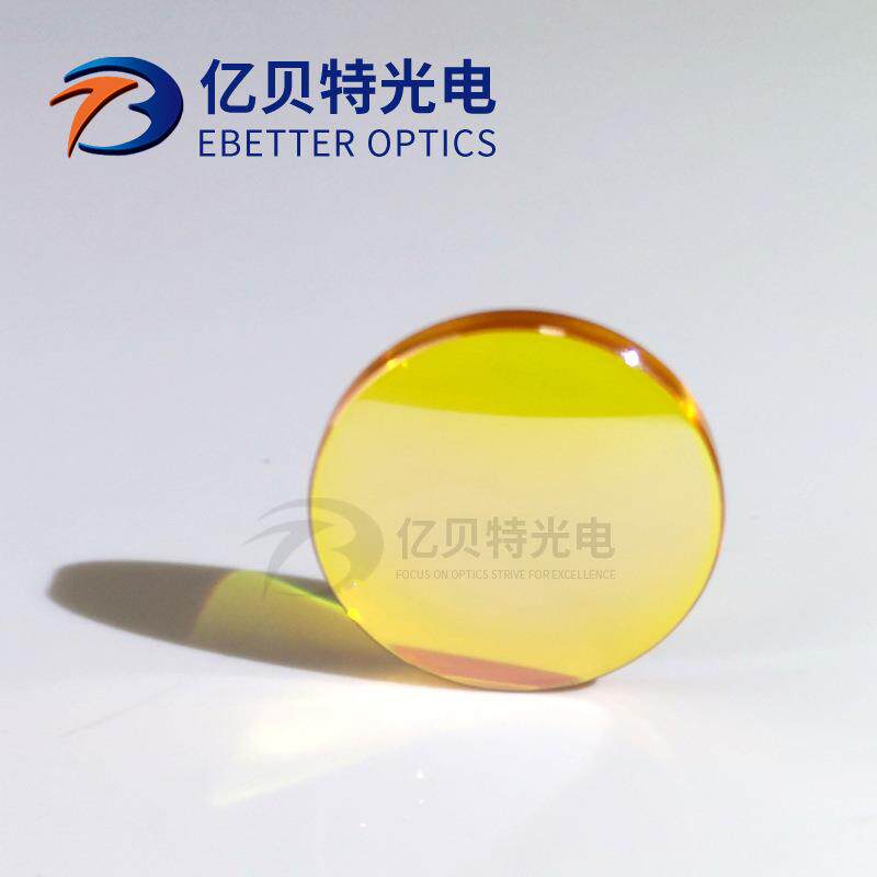 光学硒化锌玻璃平面窗口红外波段使用φ12.5mm