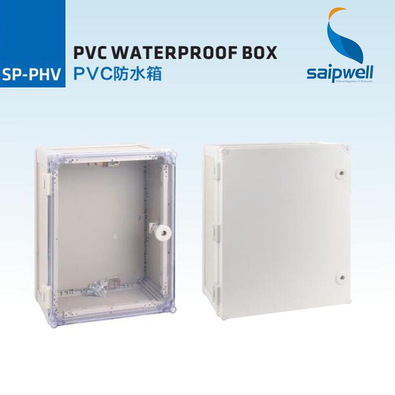400*300翻盖拼装式监控配电箱塑料防水接线箱PVC防水箱可带隔层