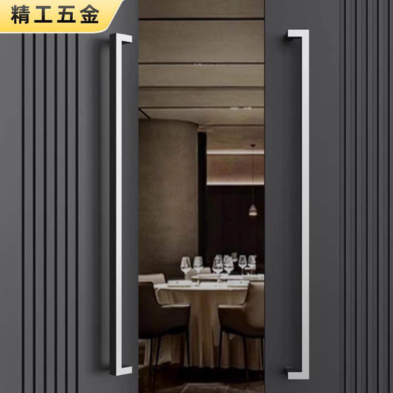 侧弯不锈钢玻璃门拉手商铺卧室阳台客厅推拉门拉手有框门门把手