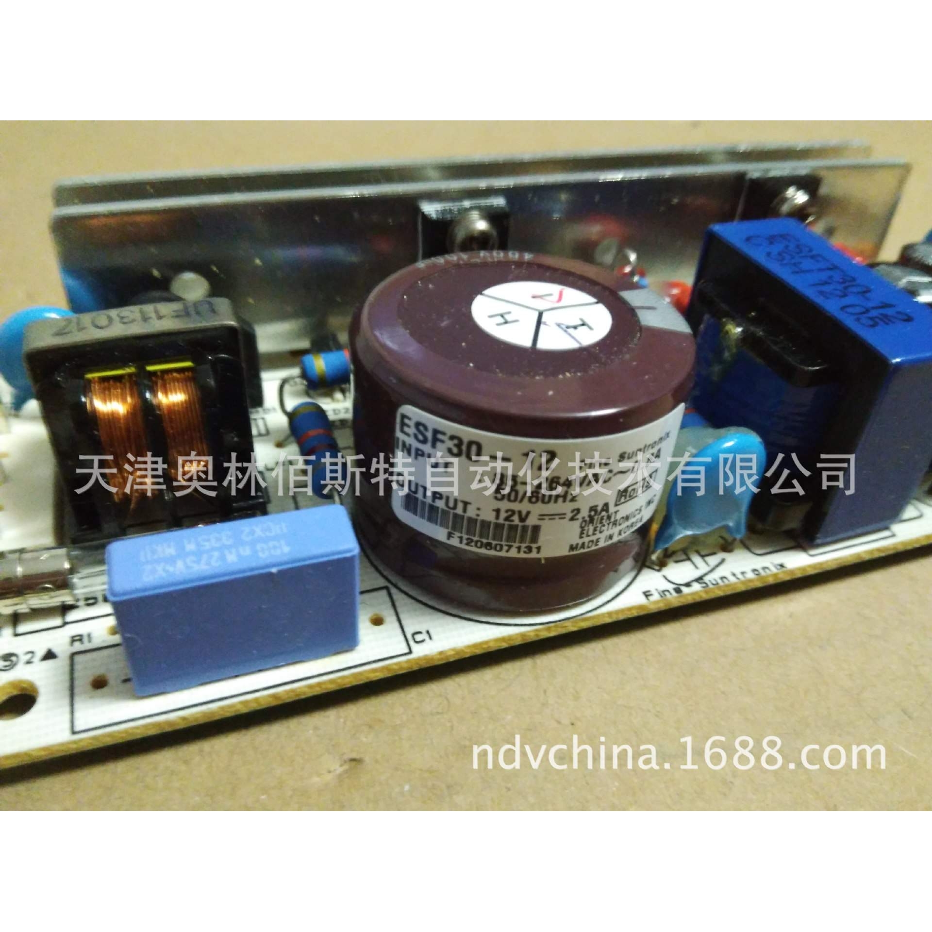华仁电源 FINE SUNTRONIX  ESF30-12电源1