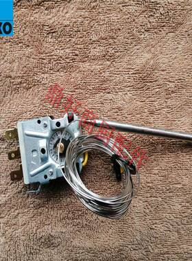 原装迈科MEIKO零配件K200/K260洗碗机恒温控制器温控器0108041