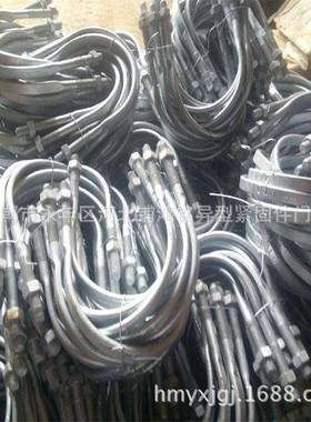 供应U型抱箍电力通讯用热镀锌U型抱箍卡箍