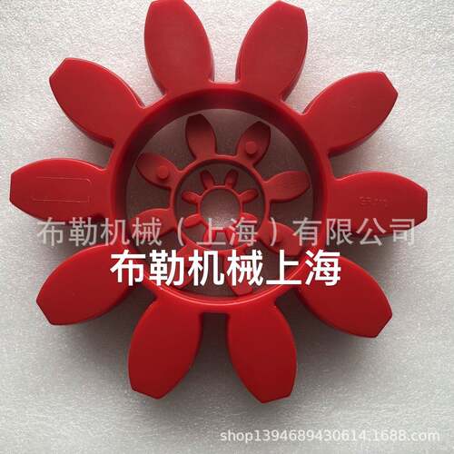 布勒GR梅花联轴器缓冲垫/垃圾吊小车高速端连接法兰ZT110含弹性体