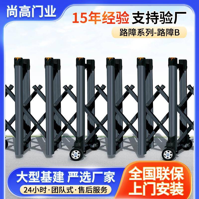 伸缩门不锈钢伸缩门电动大门无轨推拉门学校小区工地折叠大门路障