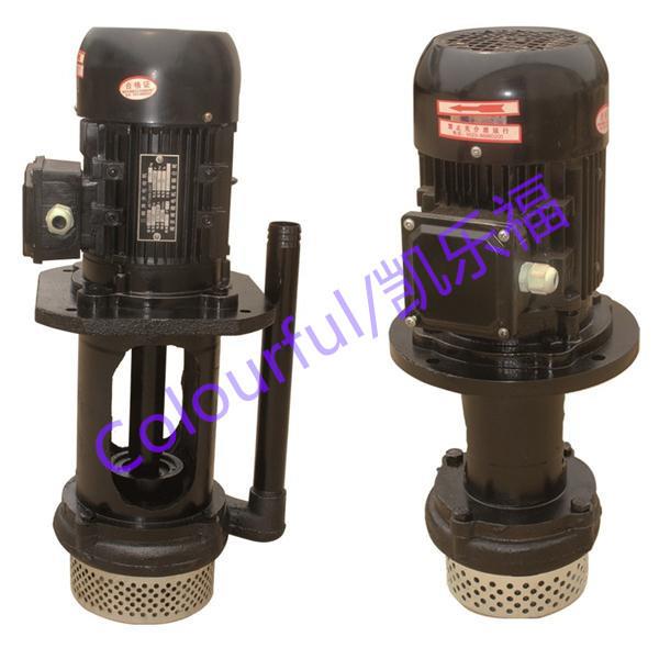 YB40-300,YB40-250机床冷却泵电泵GYB高扬程机床冷却泵