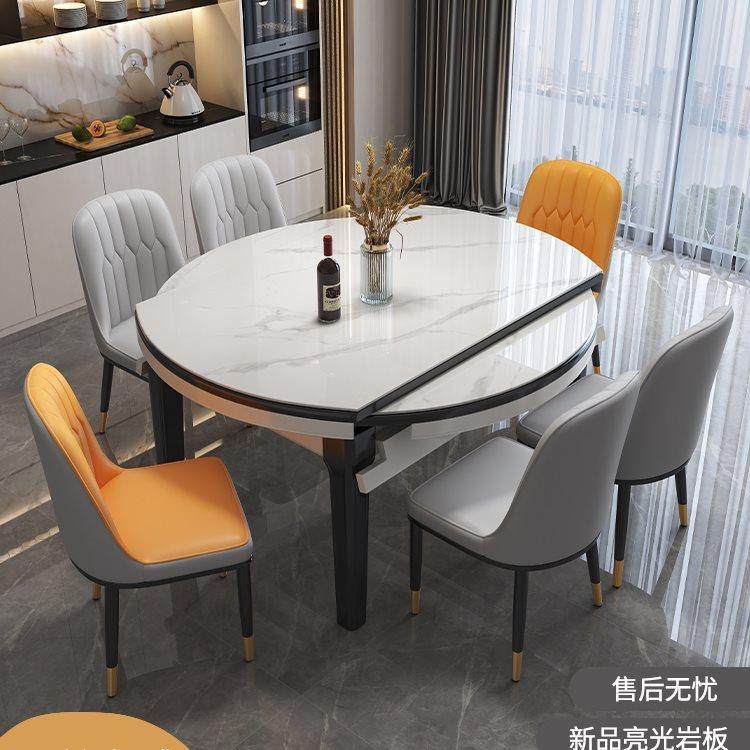 岩板餐桌椅组合现代简约轻奢家用吃饭折叠伸缩饭桌可变圆桌小,鲜花速递/花卉仿真/绿植园艺,割草机/草坪机,淘宝优惠券,粉丝福利购,淘宝优惠卷