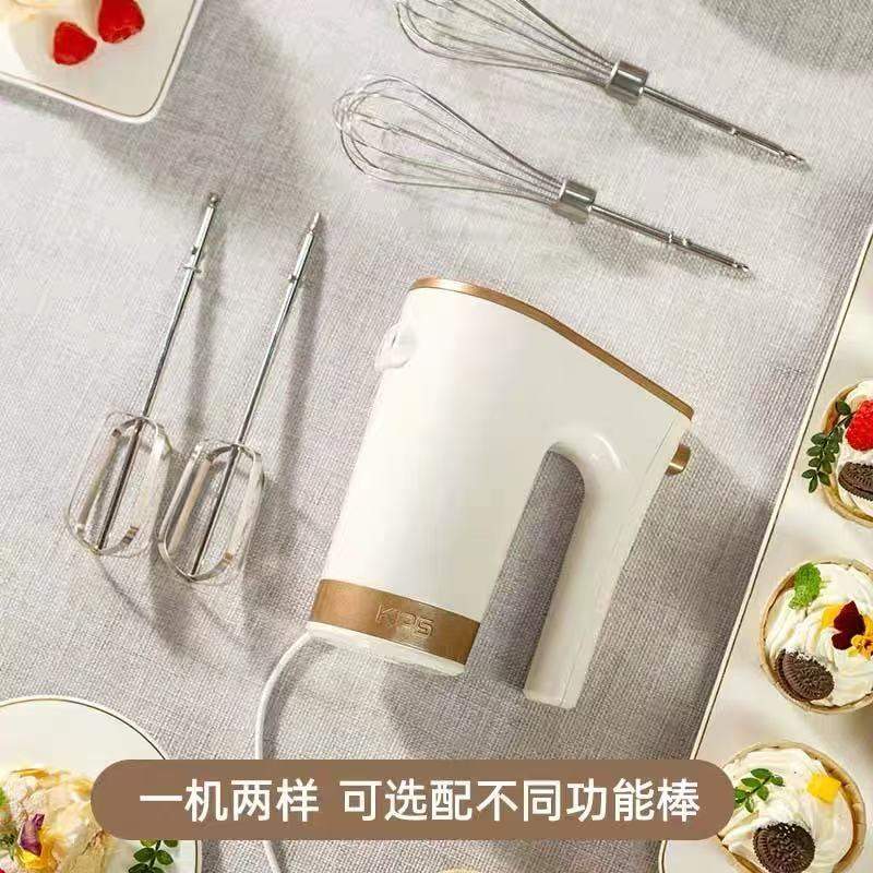 KPS祈和970电动打蛋器家用烘焙手持自动淡奶油大功率打发器搅拌机