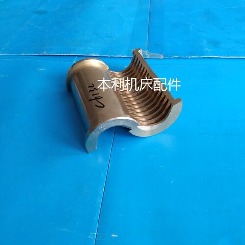 广州车床床身丝杆开合螺母广州三环南方南海粤宁C6132A1C6140A1