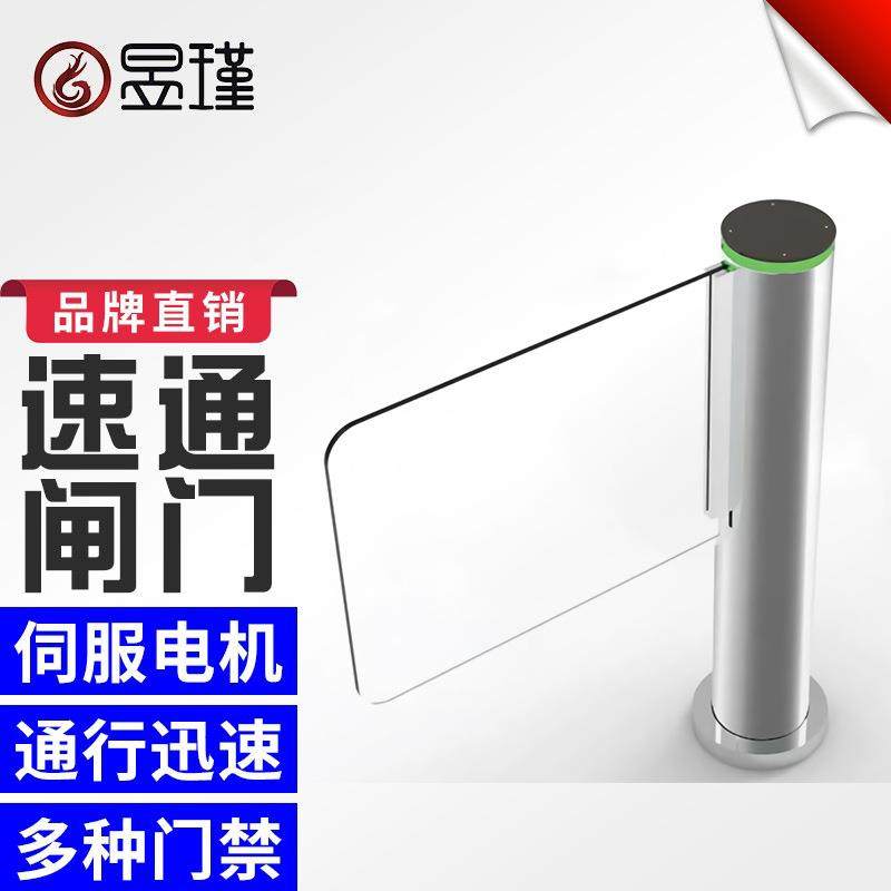 昱瑾小区人行通道摆闸机高端圆柱速通门人脸识别刷卡考勤访客管理