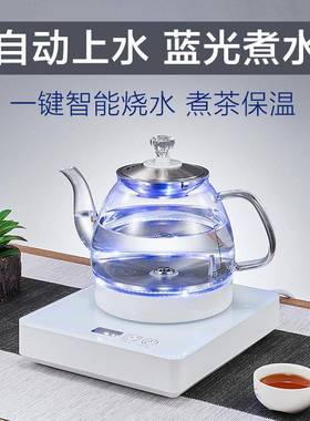 电热水壶自动上水壶玻璃烧水壶保温一体全自动底部抽水快烧泡茶壶