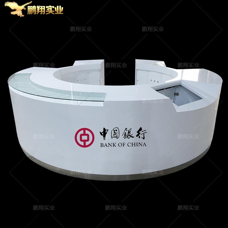 银行烤漆引导台智能操作咨询服务台制作自助业务办理台生产