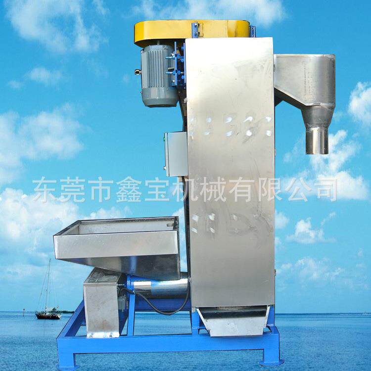 供应安徽阜阳塑料清洗甩干机自动11KW立式脱水机304不锈钢材质