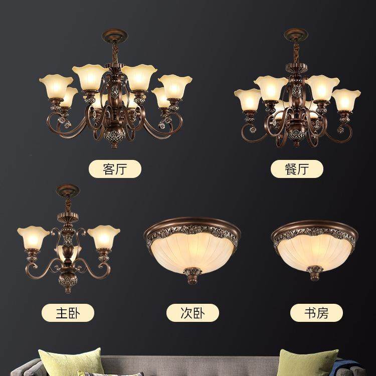 美式复古客厅套房灯具欧式吊灯客厅灯铁艺卧室灯简欧三室两厅套餐
