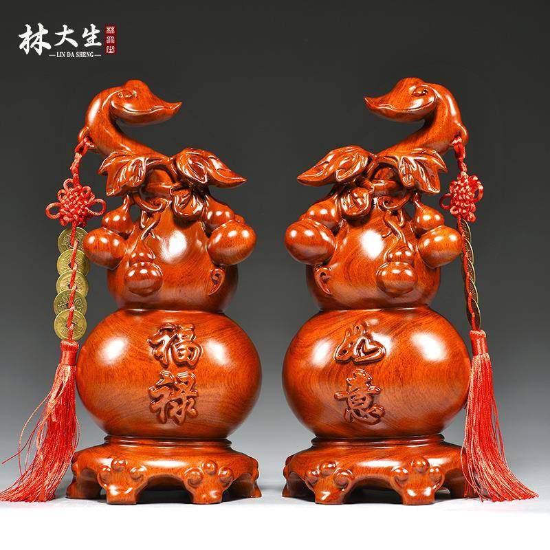 花梨木雕如意葫芦摆件实木家居客厅电视柜玄关装饰工艺品乔迁送礼,鲜花速递/花卉仿真/绿植园艺,割草机/草坪机,淘宝优惠券,粉丝福利购,淘宝优惠卷