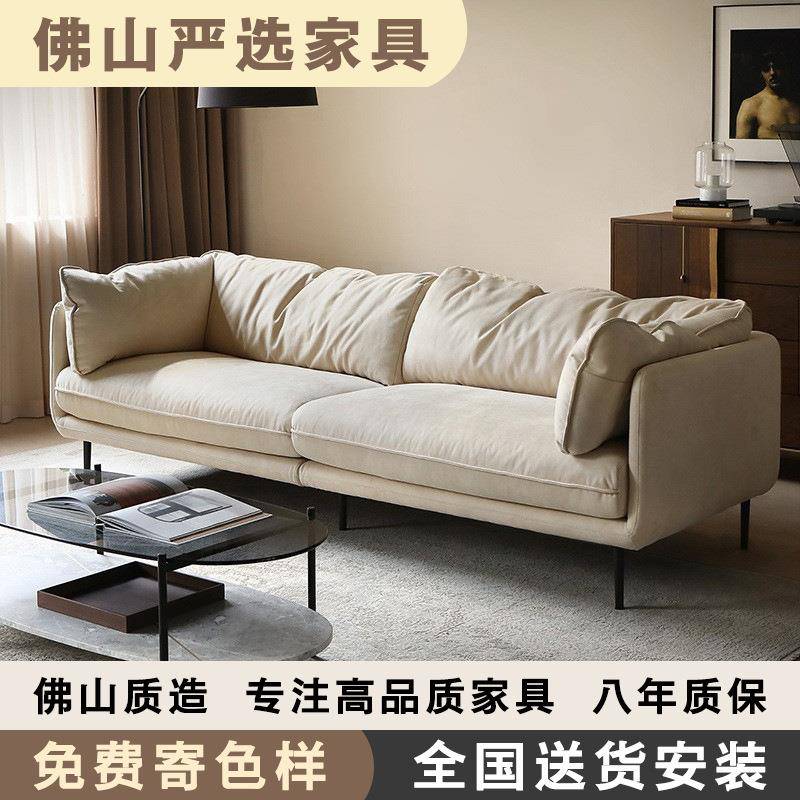 北欧表情HUG科技布艺沙发意式简约小户型客厅双三人位磨砂布沙发