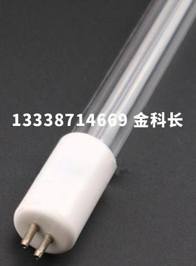 REPLACEMENT05-1098-R,MP16A