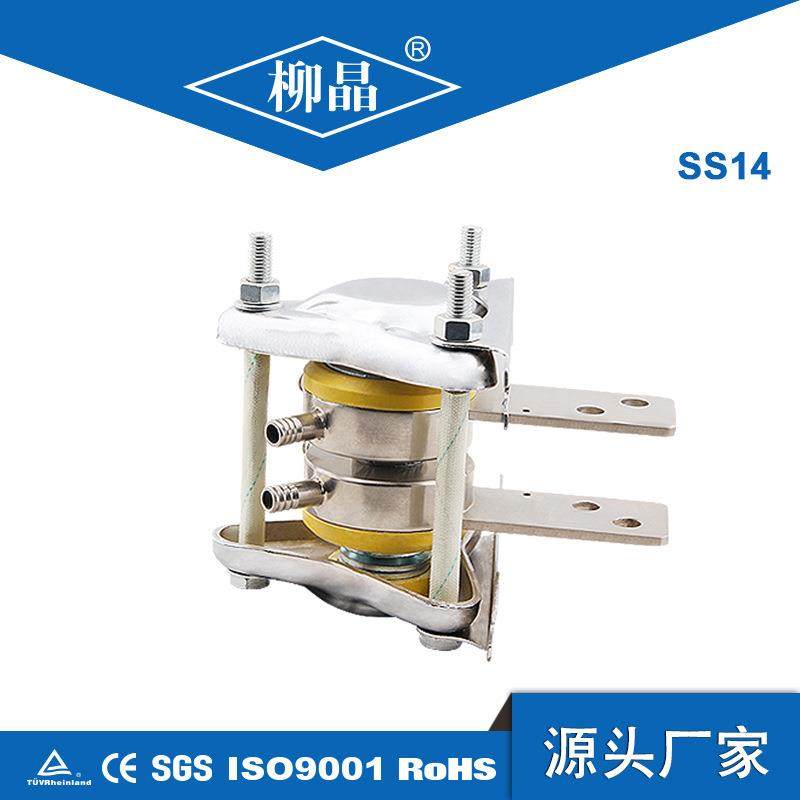 配套平板外型整流管和晶闸管安装组件SS14单管水冷散热器,农机/农具/农膜,其它农用工具,淘宝优惠券,粉丝福利购,淘宝优惠卷