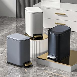 洗手间长方形垃圾桶带盖客厅卫生间脚踏不锈钢窄脚踩家用夹缝厕所