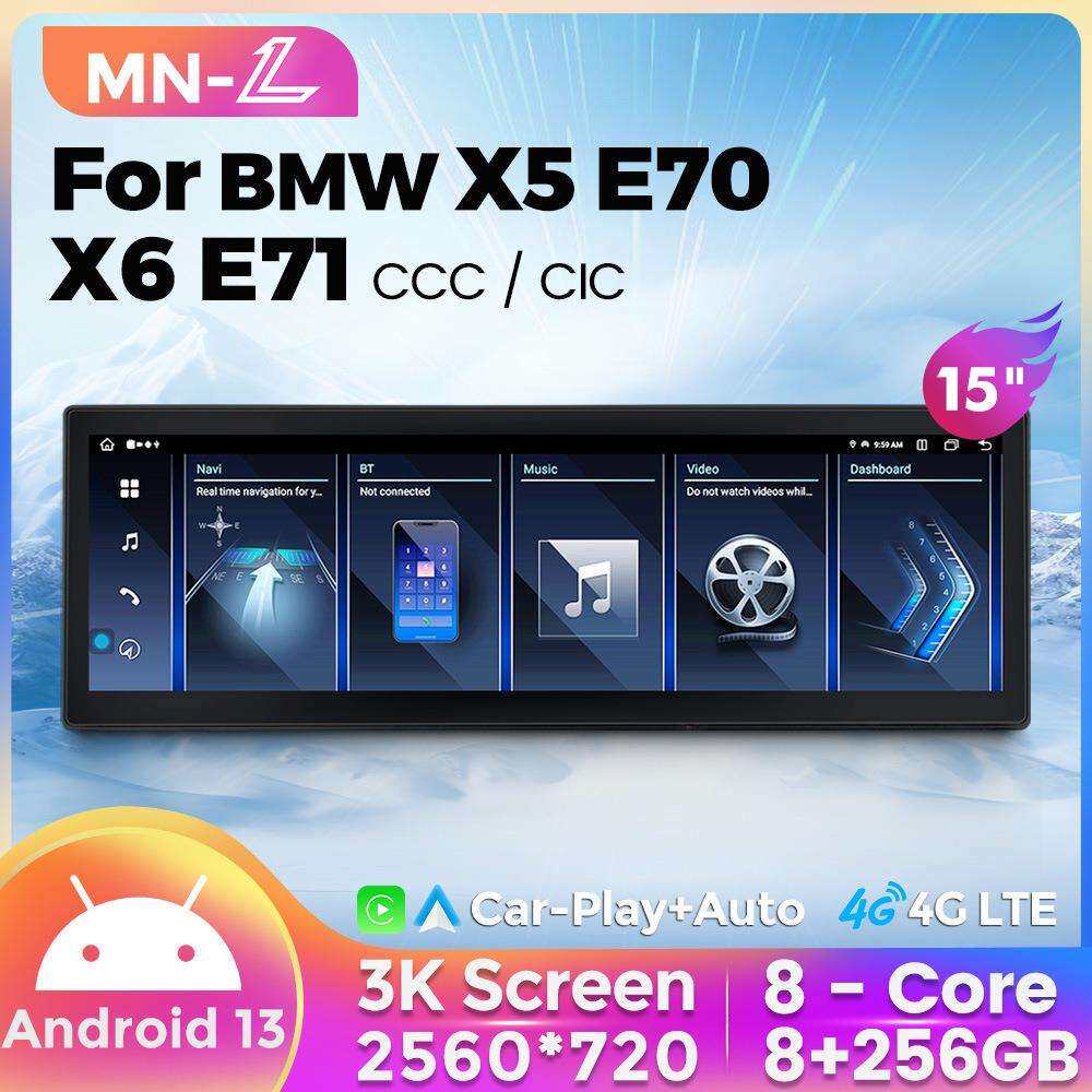 适用宝马X5E70X6E71CICCCC15寸大屏安卓导航仪原车屏幕升级