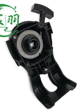 EchoSRM-225SRM-225SBSRM-225U拉盘启动器起动器启动总成