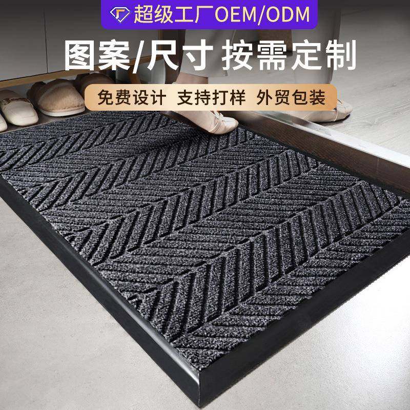 别墅酒店入户门地垫室外防滑脚垫家用进门垫大门口脚垫子玄关垫,鲜花速递/花卉仿真/绿植园艺,割草机/草坪机,淘宝优惠券,粉丝福利购,淘宝优惠卷