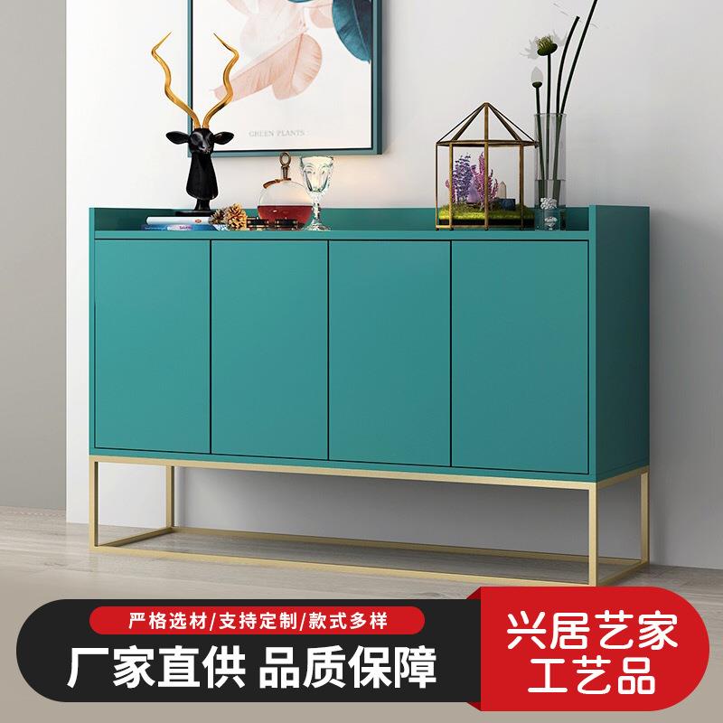 北欧家用简约斗柜客厅门后四斗柜小户型玄关桌轻奢靠墙餐边柜