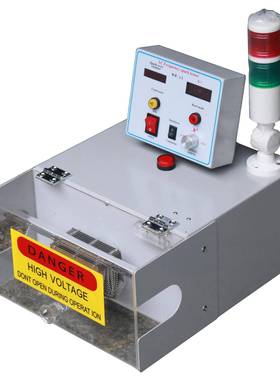 15KV电线电缆高频火花试验机SC-7061电线工频火花测试机CCC认证