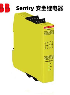 安全继电器ABBSentryTSR1024VDC2TLA010060R0000