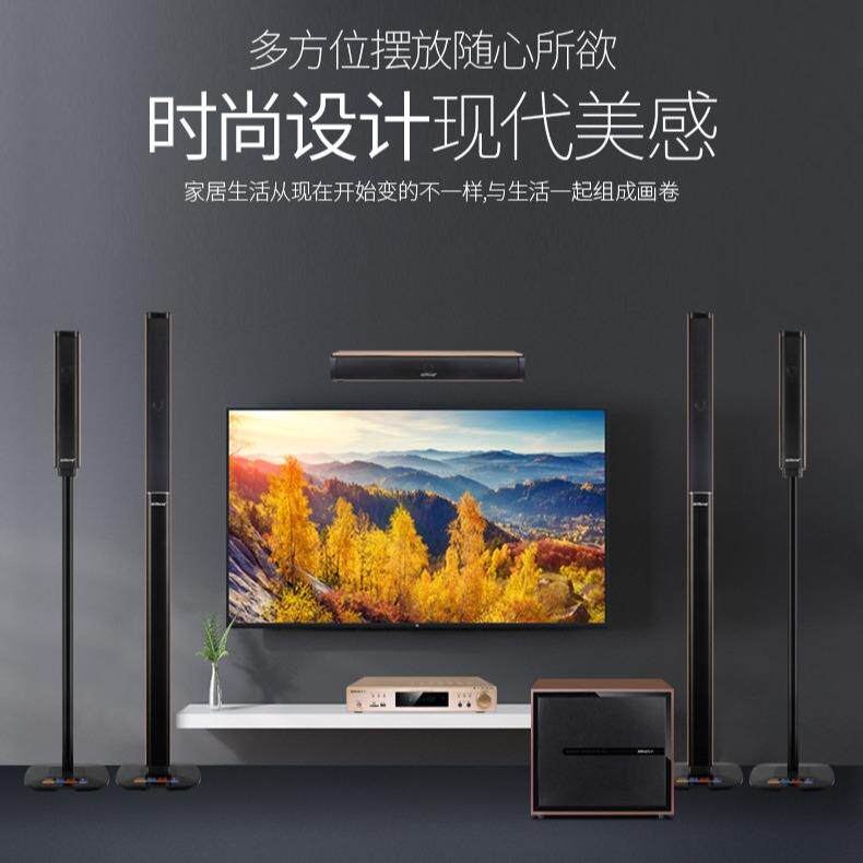 Qisheng/奇声Q5音柱家用客厅5.1家庭影院音响套装落地式环绕音箱