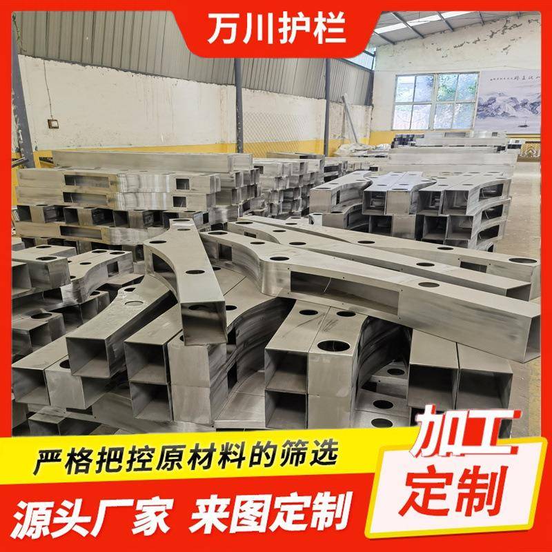 Q235铸铁铸钢立柱河道不锈钢立柱现货桥梁防撞栏杆钢板立柱