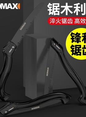 kt锯子手锯木工快速折叠锯户外锯树伐木锯家用小型手持手工锯
