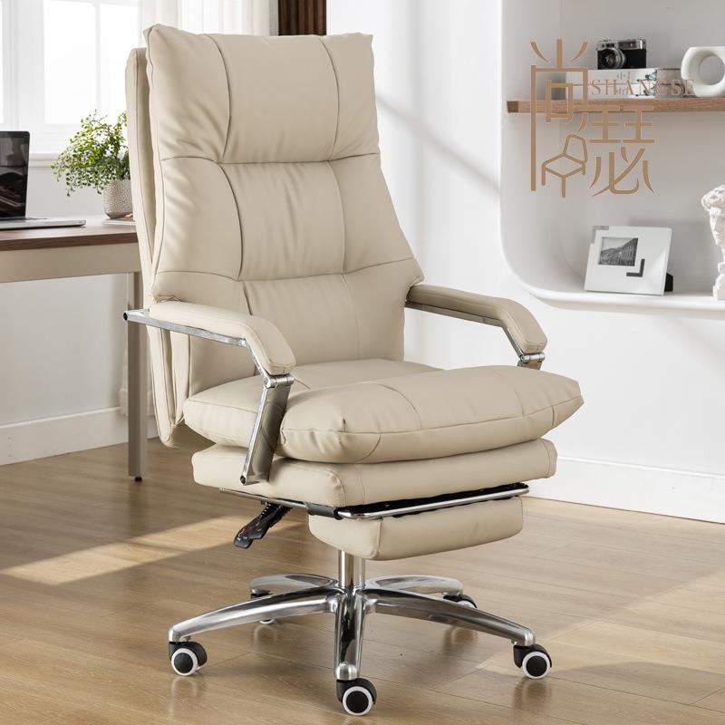 真皮老板椅可躺轻奢商务按摩电脑椅家用舒适久坐书