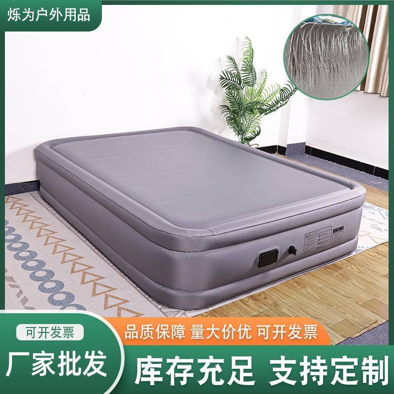 新款拉丝高床充气床垫家用双人气垫床家居户外PVC加厚午休折叠床