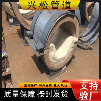 供应滑动导向保温管管托蛭石梅镁钢隔热管托H型T型管托生产销售