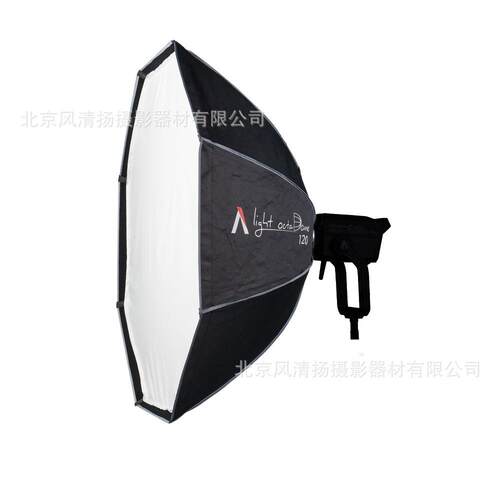 爱图仕LightOctadome120cm八角柔光箱非快拆120柔光罩