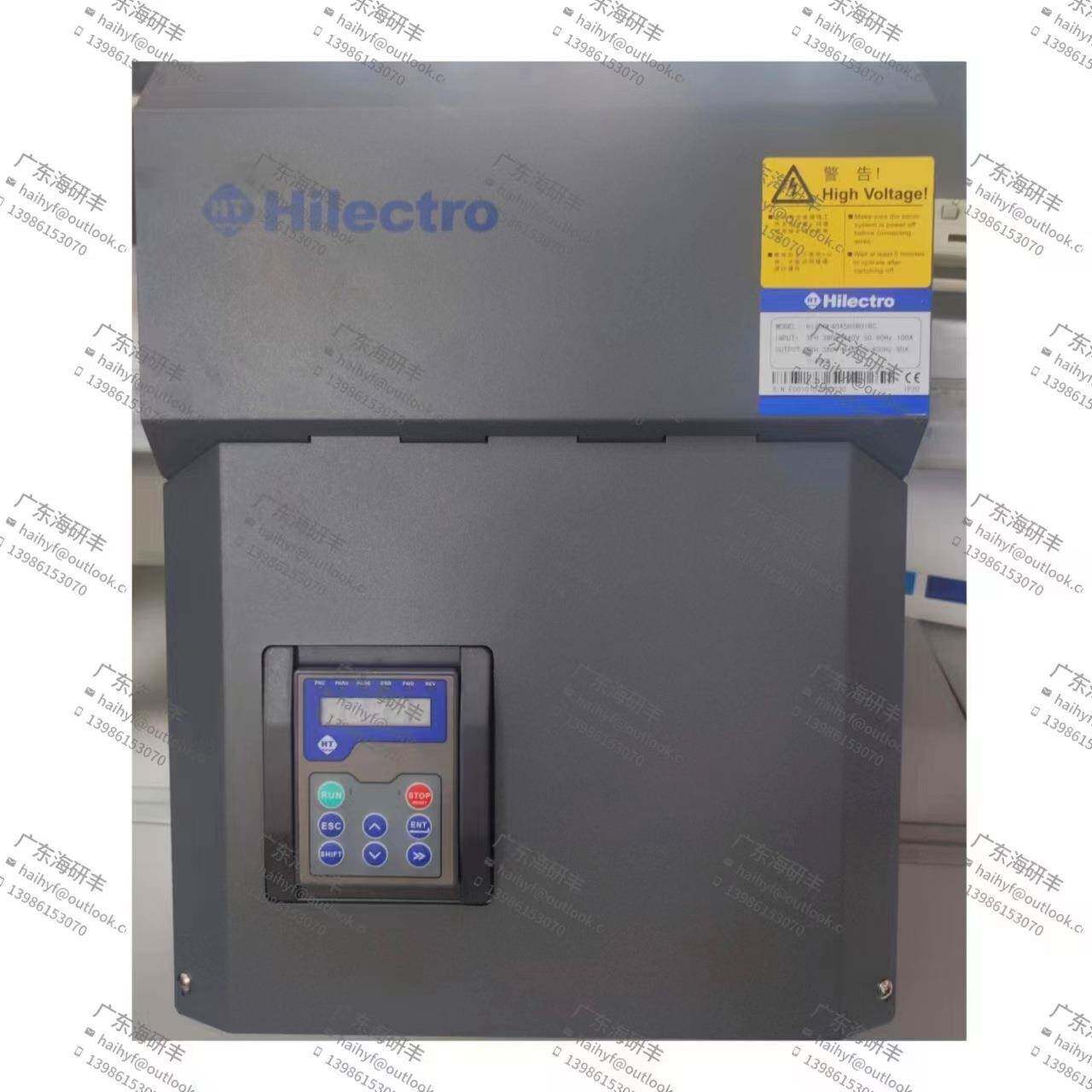 现货海天注塑机配件液冷驱动器HI200-4045H2R01C(45KW)