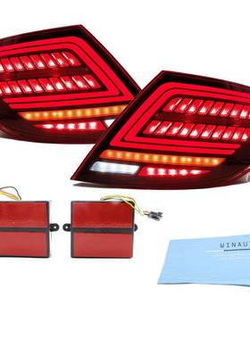 适用于奔驰C级W2042007到2014款红色LED尾灯总成改装新款