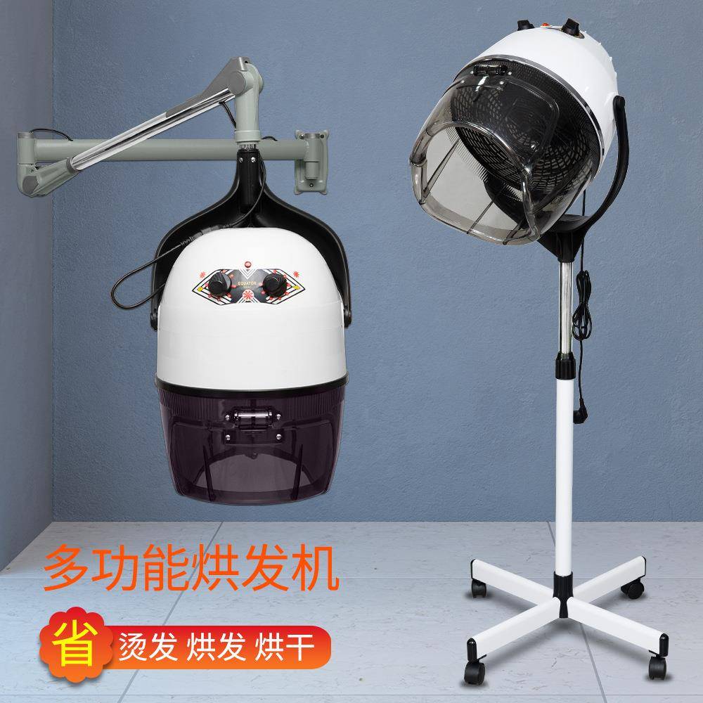 美发加热器恤发机烘发机焗油机烘干机美发大吹风大波浪烫发定型