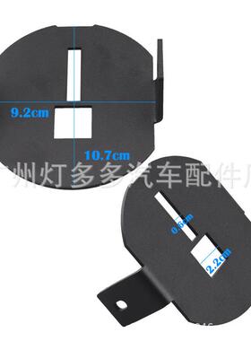 适用福特F150F-1502006-2014汽车配件前部LED雾灯安装支架套件