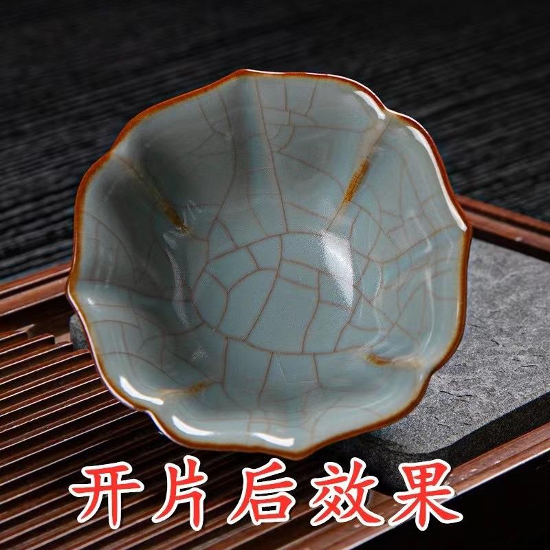 冠玉堂汝窑小茶杯主人杯单杯手工品茗杯小号开片冰裂可养陶瓷茶具